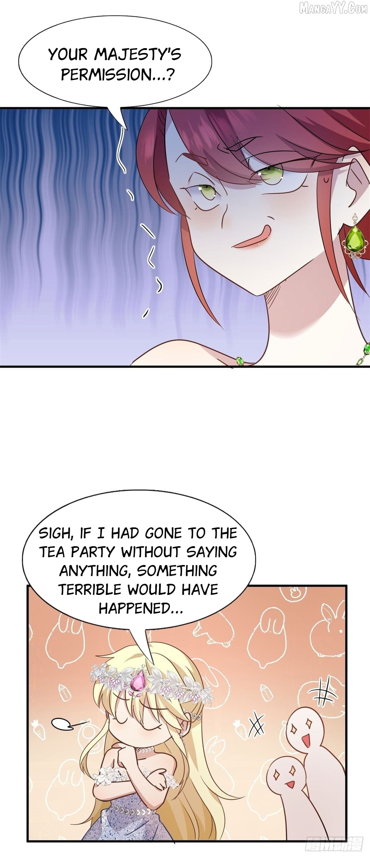 Don't Embarrass Me Chapter 107 - page 16
